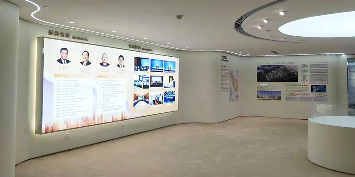 广州南沙粤港合作咨询委员会服务中心展厅建设项目