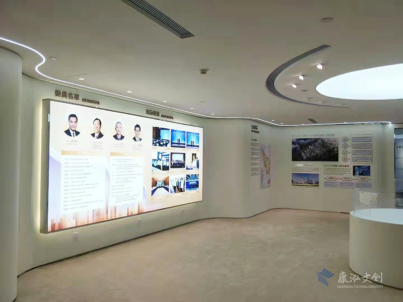 广州南沙粤港合作咨询委员会服务中心展厅建设项目