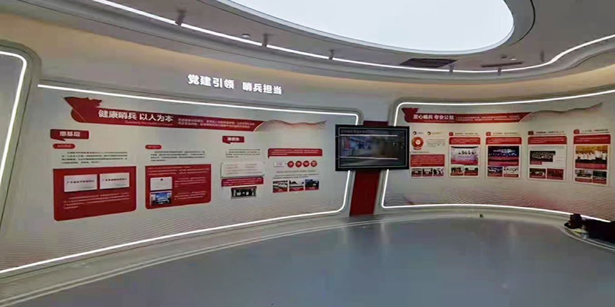 广州金域检测公司党建展厅装饰项目