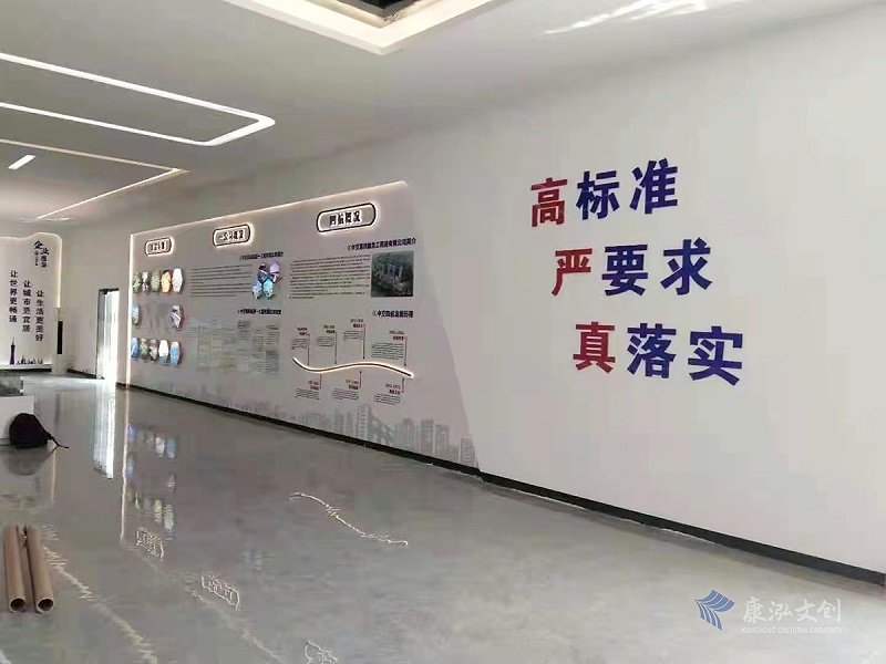 中国交建花都广连智慧展厅建设项目