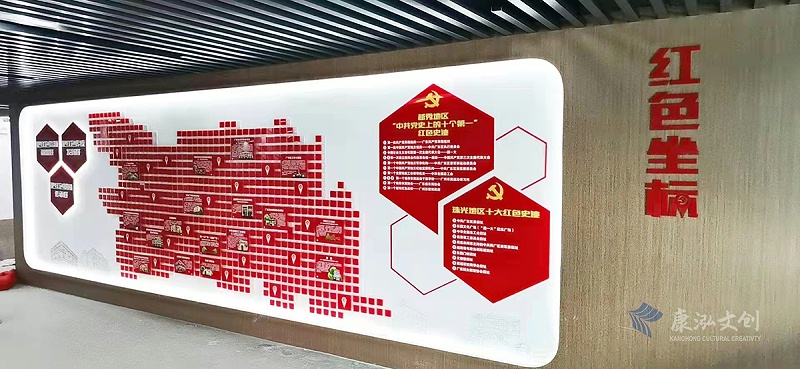 越秀区阳光城党群服务中心党建文化装饰项目